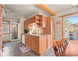 9719 65 Av Nw, Edmonton, AB T6E0K5 Photo 12