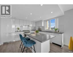 3301 2388 Madison Avenue, Burnaby, BC V5C0K8 Photo 26