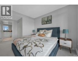 3301 2388 Madison Avenue, Burnaby, BC V5C0K8 Photo 15