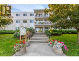 305 625 Rowcliffe Avenue, Kelowna