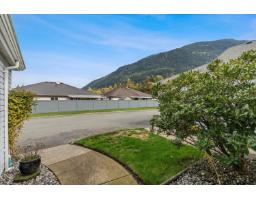 34 730 Mccombs Drive, Harrison Hot Springs, Harrison Hot Springs, BC V0M1K0 Photo 34