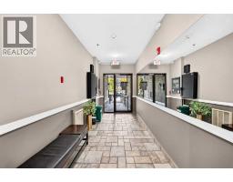 305, 3412 Parkdale Boulevard NW - photo 5