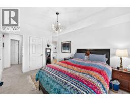 305, 3412 Parkdale Boulevard NW - photo 24