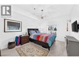 305, 3412 Parkdale Boulevard NW - photo 25