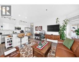 305, 3412 Parkdale Boulevard NW - photo 12