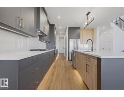 2024 Flycatcher Pt Nw, Edmonton, AB T5S0T3 Photo 13