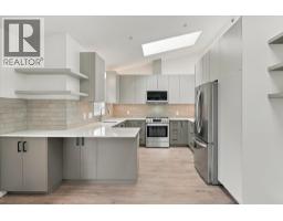 87 1821 Willow Crescent, Squamish, BC V8B0L9 Photo 10