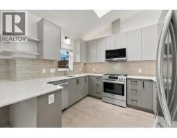87 1821 Willow Crescent, Squamish, BC V8B0L9 Photo 11