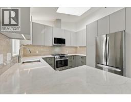 87 1821 Willow Crescent, Squamish, BC V8B0L9 Photo 12