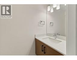 87 1821 Willow Crescent, Squamish, BC V8B0L9 Photo 13