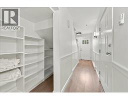 87 1821 Willow Crescent, Squamish, BC V8B0L9 Photo 14