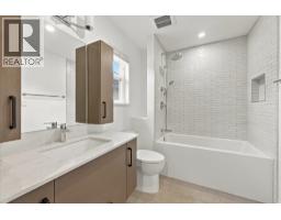 87 1821 Willow Crescent, Squamish, BC V8B0L9 Photo 19