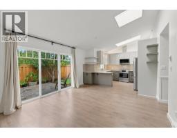 87 1821 Willow Crescent, Squamish, BC V8B0L9 Photo 6