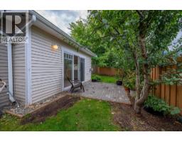 87 1821 Willow Crescent, Squamish, BC V8B0L9 Photo 9