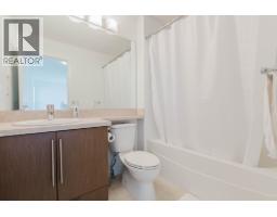 112 1125 Kensal Place, Coquitlam, BC V3B0G3 Photo 18