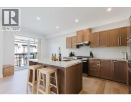 112 1125 Kensal Place, Coquitlam, BC V3B0G3 Photo 6