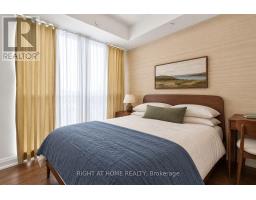 509 - 18 Graydon Hall Drive, Toronto, ON M3A0A4 Photo 20