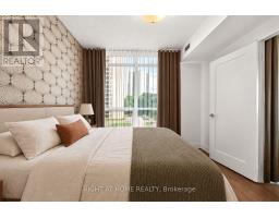 509 - 18 Graydon Hall Drive, Toronto, ON M3A0A4 Photo 18