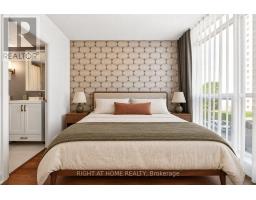 509 - 18 Graydon Hall Drive, Toronto, ON M3A0A4 Photo 17