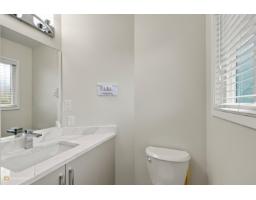 2947 Babich Street, Abbotsford, BC V2S3K4 Photo 24