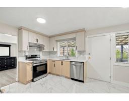 2947 Babich Street, Abbotsford, BC V2S3K4 Photo 16
