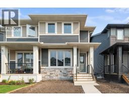 94 Sora Gardens SE - photo 1