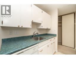 212 3921 Carrigan Court, Burnaby, BC V3N4J7 Photo 17