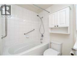 212 3921 Carrigan Court, Burnaby, BC V3N4J7 Photo 21