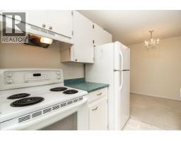 212 3921 Carrigan Court, Burnaby, BC V3N4J7 Photo 16