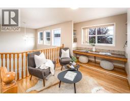 66 Royal Oak Grove NW - photo 24