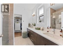1640 Winter Lane, Kelowna, BC V1P1T2 Photo 26