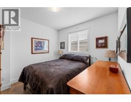 1640 Winter Lane, Kelowna, BC V1P1T2 Photo 29