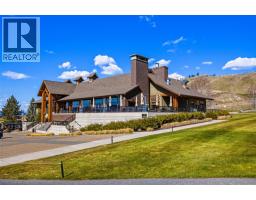 1640 Winter Lane, Kelowna, BC V1P1T2 Photo 39
