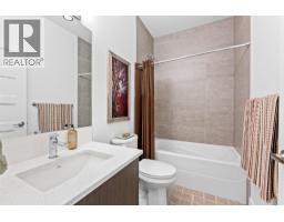 1640 Winter Lane, Kelowna, BC V1P1T2 Photo 31