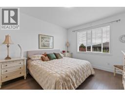 1640 Winter Lane, Kelowna, BC V1P1T2 Photo 24