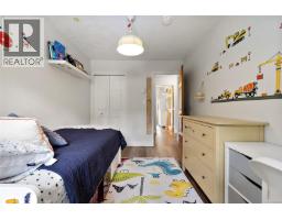 191 Atkins Rd, View Royal, BC V9B2Z9 Photo 13