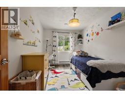 191 Atkins Rd, View Royal, BC V9B2Z9 Photo 14