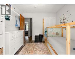 191 Atkins Rd, View Royal, BC V9B2Z9 Photo 15