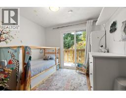 191 Atkins Rd, View Royal, BC V9B2Z9 Photo 16