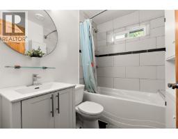 191 Atkins Rd, View Royal, BC V9B2Z9 Photo 18