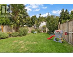 191 Atkins Rd, View Royal, BC V9B2Z9 Photo 21