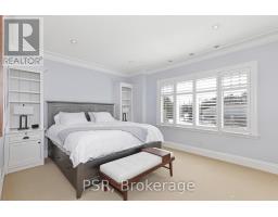 306 - 40 Trott Boulevard, Collingwood, ON L9Y5K5 Photo 6