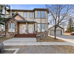 209, 2445 Kingsland Road SE - photo 1