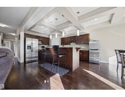 4 Meadowbrook Wy, Spruce Grove, AB T7X0W2 Photo 17