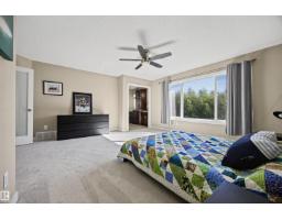 4 Meadowbrook Wy, Spruce Grove, AB T7X0W2 Photo 29
