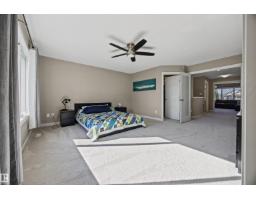 4 Meadowbrook Wy, Spruce Grove, AB T7X0W2 Photo 30