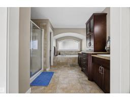 4 Meadowbrook Wy, Spruce Grove, AB T7X0W2 Photo 31