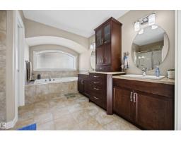 4 Meadowbrook Wy, Spruce Grove, AB T7X0W2 Photo 32