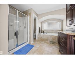 4 Meadowbrook Wy, Spruce Grove, AB T7X0W2 Photo 33