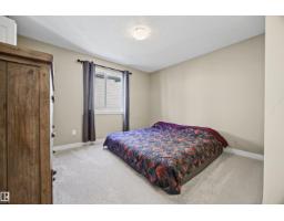 4 Meadowbrook Wy, Spruce Grove, AB T7X0W2 Photo 36